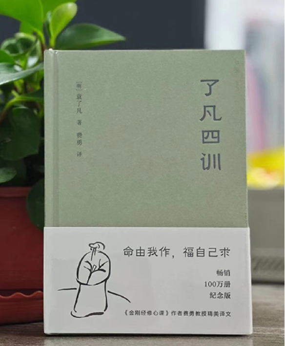 墨香四溢“書香中南”綻放思想之花 —中南建設(shè)集團“書香中南”讀書分享會精彩回顧（第二期②）